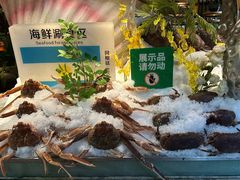 -亚马逊蒸汽活海鲜自助(LCM置汇旭辉广场店)