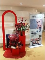 -安徽合肥韩美整形外科医院