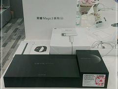 -荣耀授权专卖店(黄浦浙江中路店)