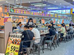 -大橘元自助回转火锅(天河新天地店)