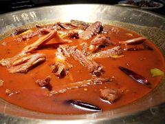 -九鼎轩火锅大排挡