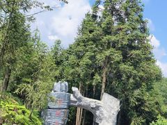 -梭布垭石林景区