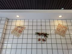 -南澳岛打卡果汁冰公司