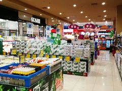 -AEON永旺超市(天津津南店)