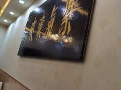 -清真磊磊烧烤老店(饮虎池街34号店)