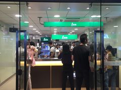 门面-1点点(湖明店)