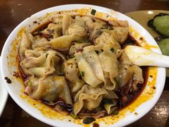 王老四豆瓣抄手-面爸爸豆瓣抄手(贝森旗舰店)
