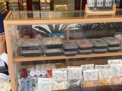 -仁昌顺(震泽店)