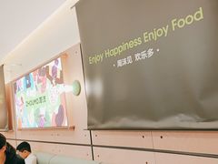 -周沫西餐(漫广场店)