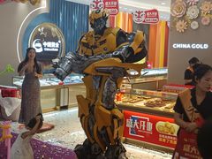 -天和百货(华南MALL店)