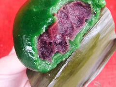 -松盛糕团店(红旗桥店)