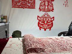 -皇城相府