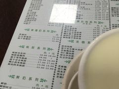 -仁信双皮奶(东川路店)