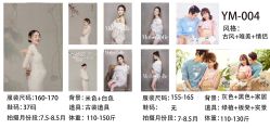 -菲啦城堡高端儿童摄影会所(武夷商业城店)