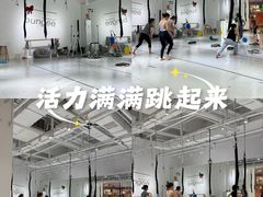 -Jumphai室内蹦极运动