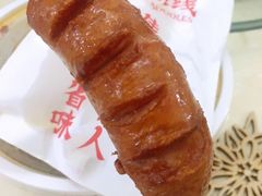 烤香肠-老妈米线(港龙店)