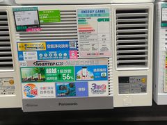 -百老汇(屯门市广场店)