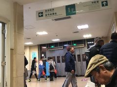 -天津医科大学第二医院