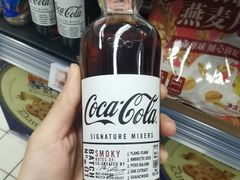 -物美超市(三里河店)