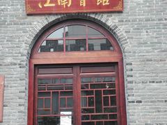 -桂林站