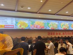 -大食代美食广场(上海中心店)