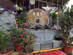 -無招牌海鮮(芽笼店)