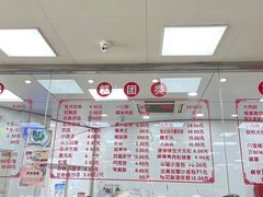 -常州糕团店(北大街新世纪商城店)