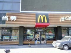 -麦当劳(双榆树店)