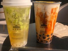 -老虎堂TIGER SUGAR