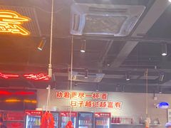 -东方一串·鲜肉小串·小酒馆(壹航城店)