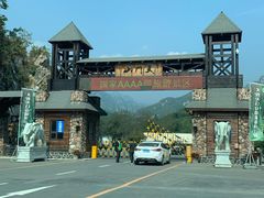 -大连天门山国家森林公园