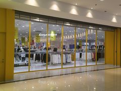 -永旺梦乐城国际商城(北清路店)
