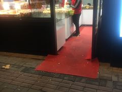 门面-野栗香(娄山关路店)