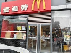 -麦当劳(杭州庆春路店)