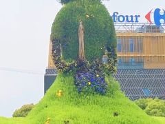 -新田360广场(上海华侨城店)