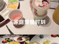 -成都仁和新城购物中心