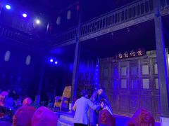 -马家大院