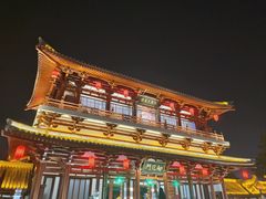 -大唐不夜城