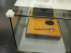 -汉陵苑