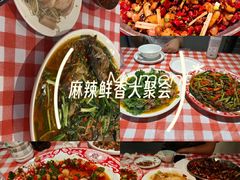 -盐老幺自贡盐帮菜老店