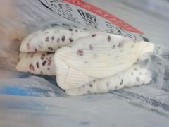 红豆派-御梁坊红糖馒头