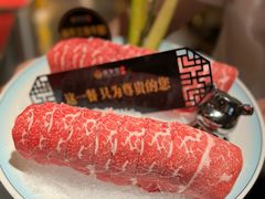 -番食园鲜食火锅(高新店)