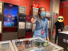 -Ray·Ban雷朋(淮海中路店)