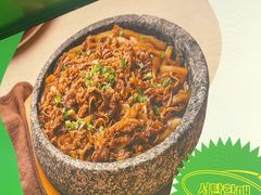 -西塔老太太拌饭(洋泾天物空间店)
