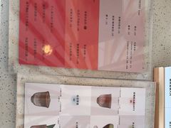 -ChanDu躔度咖啡(灯塔店)