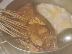 -大斌家串串火锅