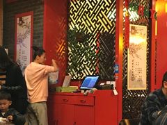 大堂-梁记粥铺(开元地中海店)