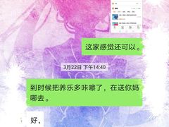 -伟伟宠物医院·CT影像中心·瑞派犬猫综合性门诊(汉口总院)