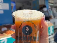 -清真玉林老字号稍麦羊杂碎(宽巷子民族美食街店)