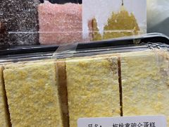 -Ole'超市(汉街万达店)